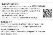 SIGMA 28-105mm F2.8 DG DN - 28-105mm F2.8 DG DN - 1