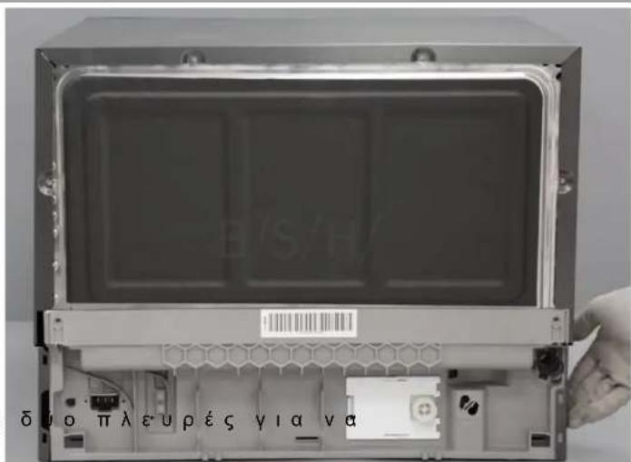 SIEMENS SK25IB00TE - Anouuapoloyon EeWtepiKo TepiBnmuTos - 8