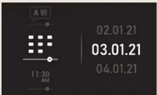 BORETTI MLBC45ZW - Setting the date - 1