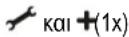 DAIKIN EKOMBG22ABV1 - Προγράμματα ελέγχου - 1