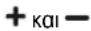 DAIKIN EKOMBG22ABV1 - Προγράμματα ελέγχου - 3