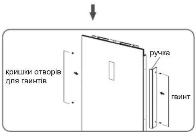 HISENSE FT5K310GSFC - Переворот дверцят - 4
