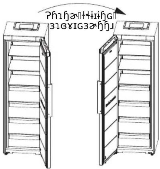 HISENSE FT5K310GSFC - Переворот дверцят - 1