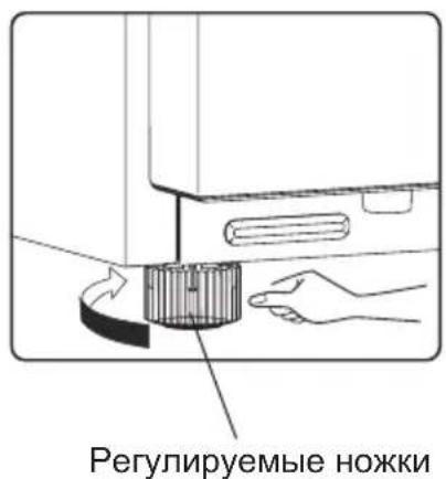 HISENSE FT5K310GSFC - Внимание - 1