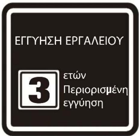 DEWALT DXV23P-QT - IIPOEIAOIOIHSH: - 1