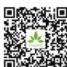 Avantree SP850 - Avantree SP850 Quick User Guide - 1