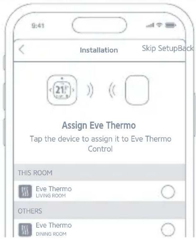 EVE Thermo Control - ④ - 1
