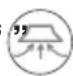 Ghibli & Wirbel FR 30 SM 45 TOUCH - 46) Aspirator start switch " - 1