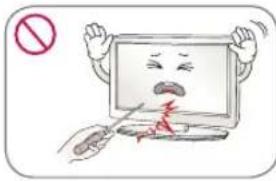LG 27BA560 - 제품 사용 시 주의사항 - 10