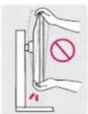 LG 27BA560 - WARNING - 2