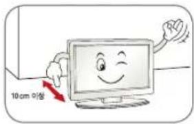 LG 24BA550 - 제품 설치 시 주의사항 - 14