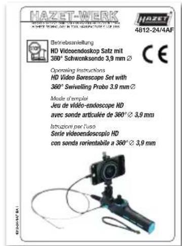 Hazet 4812-24/4AF - Application HAZET Endoscope - surface - 2