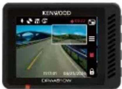 KENWOOD DRV-A510W - Nom des parties et fonctions - 4