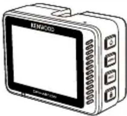 KENWOOD DRV-A510W - Nom des parties et fonctions - 1