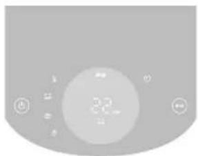 PHILIPS NA322 - Алдын ала орнатулар үшін жылы етіп ұстау режимін пайдалану - 1