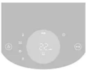 PHILIPS NA340 - Алдын ала орнатулар үшін жылы етіп ұстау режимін пайдалану - 1