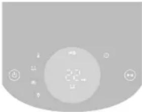 PHILIPS NA341 - Користење на режимот за одржување топлина за однапред поставени програми - 1
