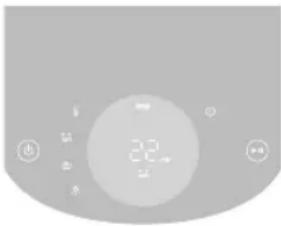 PHILIPS NA341 - Використання режиму збереження тепла для попередньо встановлених налаштувань - 1