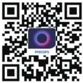 PHILIPS AC3210 - Conexiunea Wi-Fi - 1