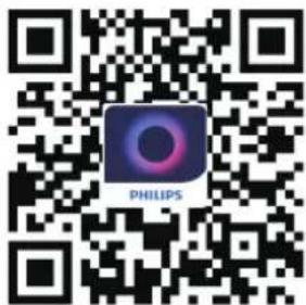 PHILIPS AC3210 - Σύνδεση Wi-Fi - 1
