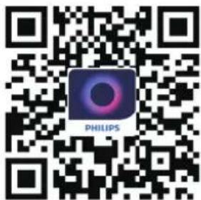 PHILIPS