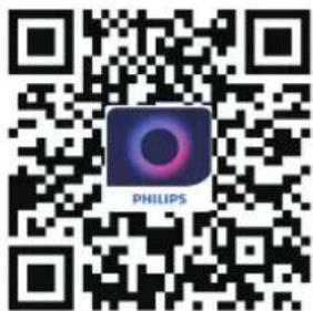 PHILIPS AC3210 - Ligação Wi-Fi - 1