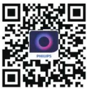 PHILIPS AC3210 - Wi-Fi kapcsolat - 1