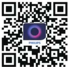 PHILIPS AC3210 - Pripojenie Wi-Fi - 1