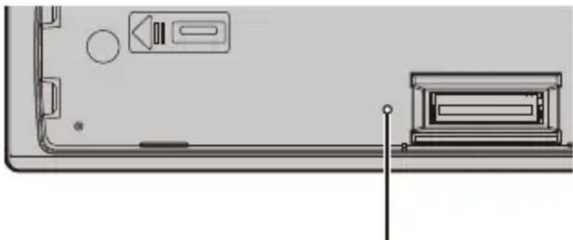 PIONEER DEH-S41BT - Reimpostazione del microprocessore - 1