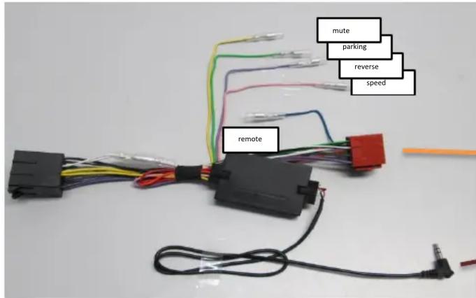 mute parking reverse speed remote