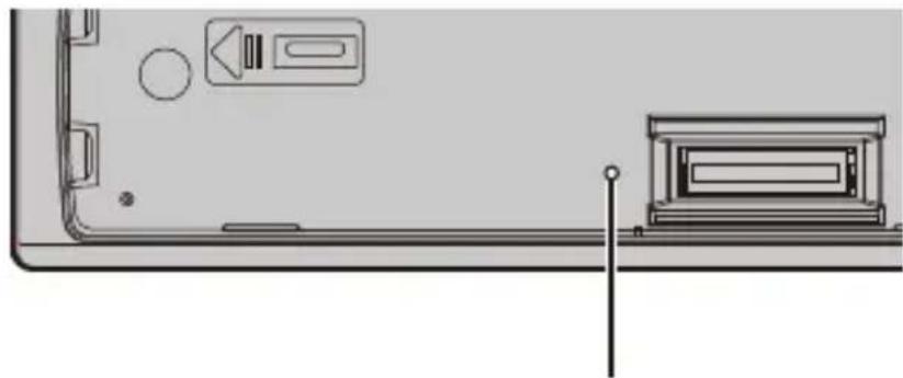 PIONEER DEH-S040BT - Zurücksetzen des Mikroprozessors - 1