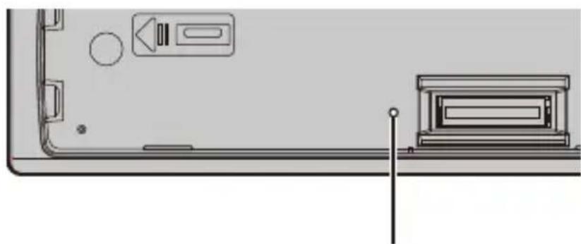 PIONEER DEH-S040BT - Réinitialisation du microprocesseur - 1