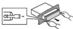 PIONEER DEH-1410UB - 3Pulltheunitoutofthedashboard. - 1