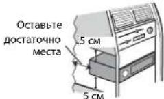PIONEER DEH-S010UB - Baxho - 1