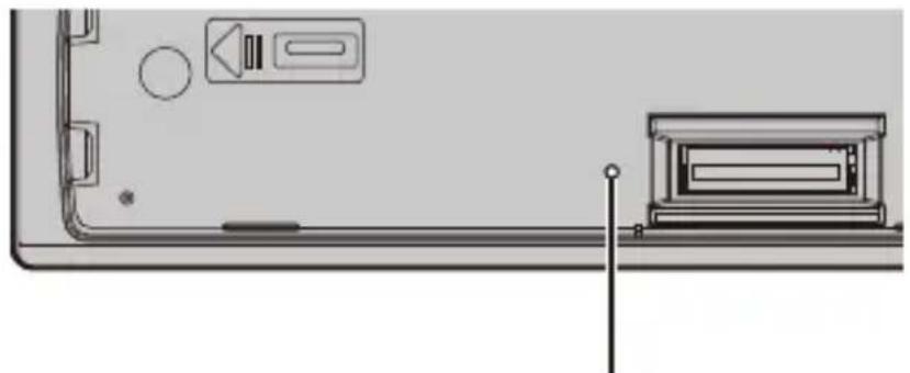 PIONEER DEH-S42BT - Reimpostazione del microprocessor - 1
