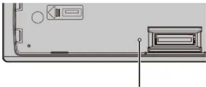 PIONEER DEH-S42BT - Zurücksetzen des Mikroprozessors - 1