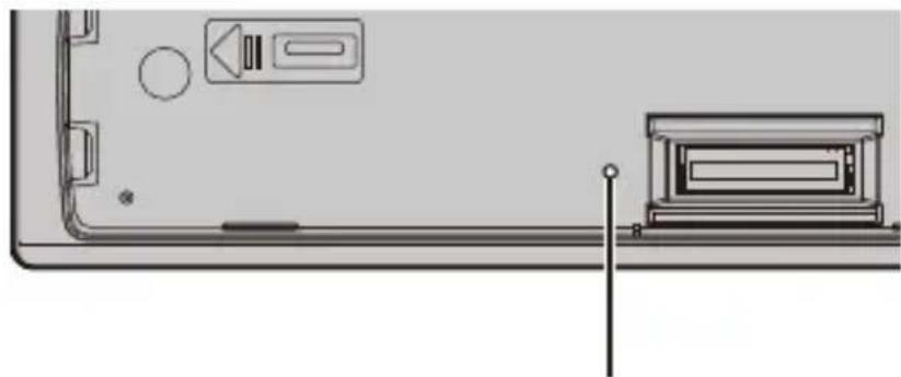 PIONEER DEH-S42BT - De microprocessor opniew instellen - 1