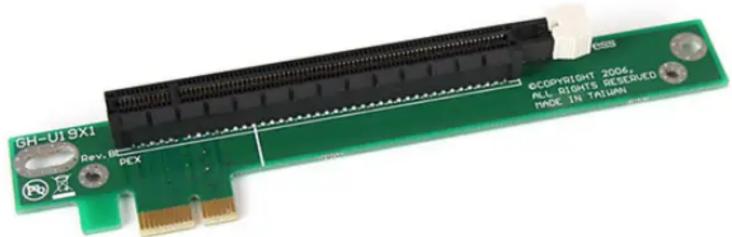 StarTech.com PEX8TO16R - Installation - 1