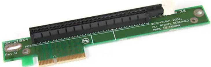 StarTech.com PEX8TO16R - Installation - 2