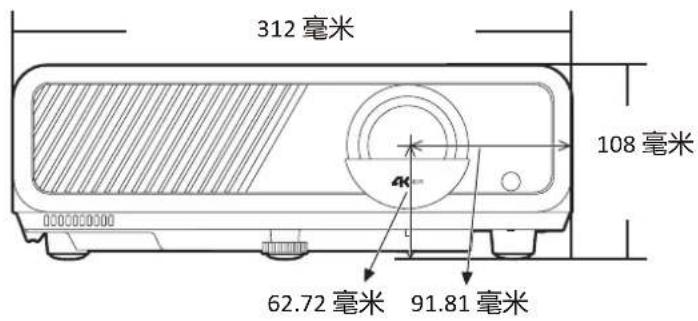 VIEWSONIC HC4K159 - 投影机尺寸 - 2