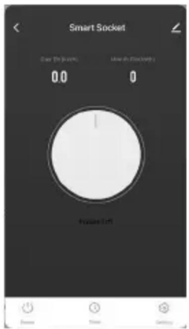 Bearware 306911 - Configuración avanzada de la aplicación - 1