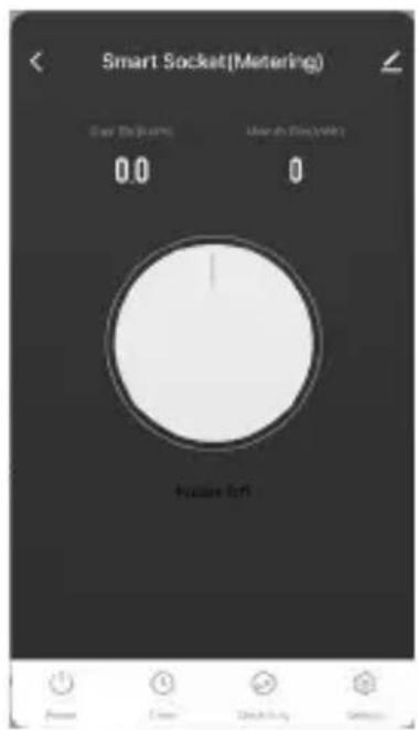 Bearware 306973 - Advanced settings of the app - 1