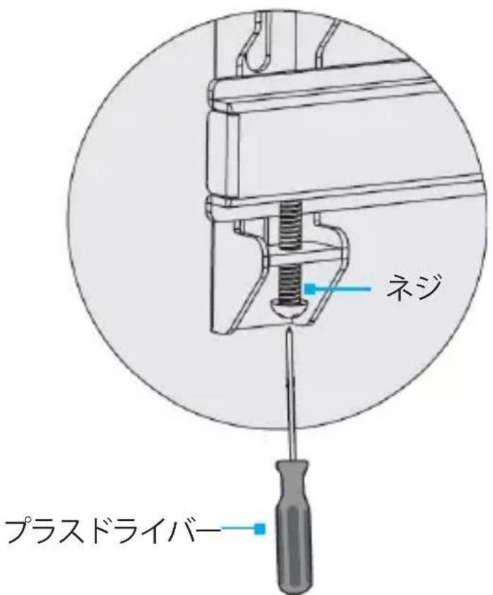 StarTech.com FPWARTS2 - テレビをテレビ壁掛け金具本体に装着 - 2
