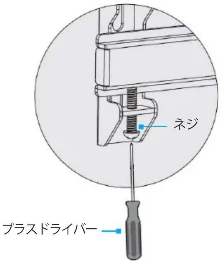 StarTech.com FPWARTS1 - テレビをテレビ壁掛け金具本体に装着 - 2