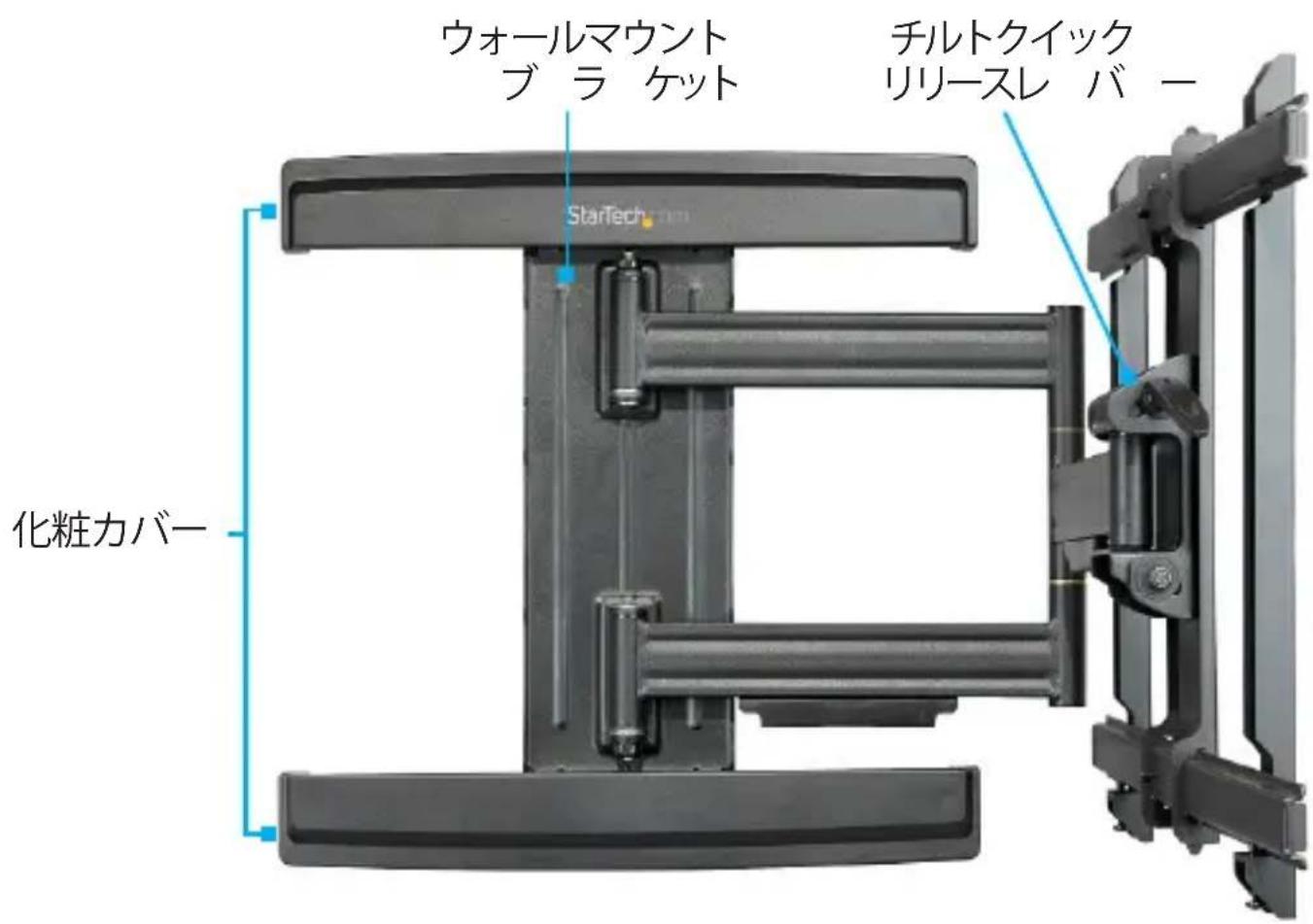 StarTech.com FPWARTS1 - 側面 - 1