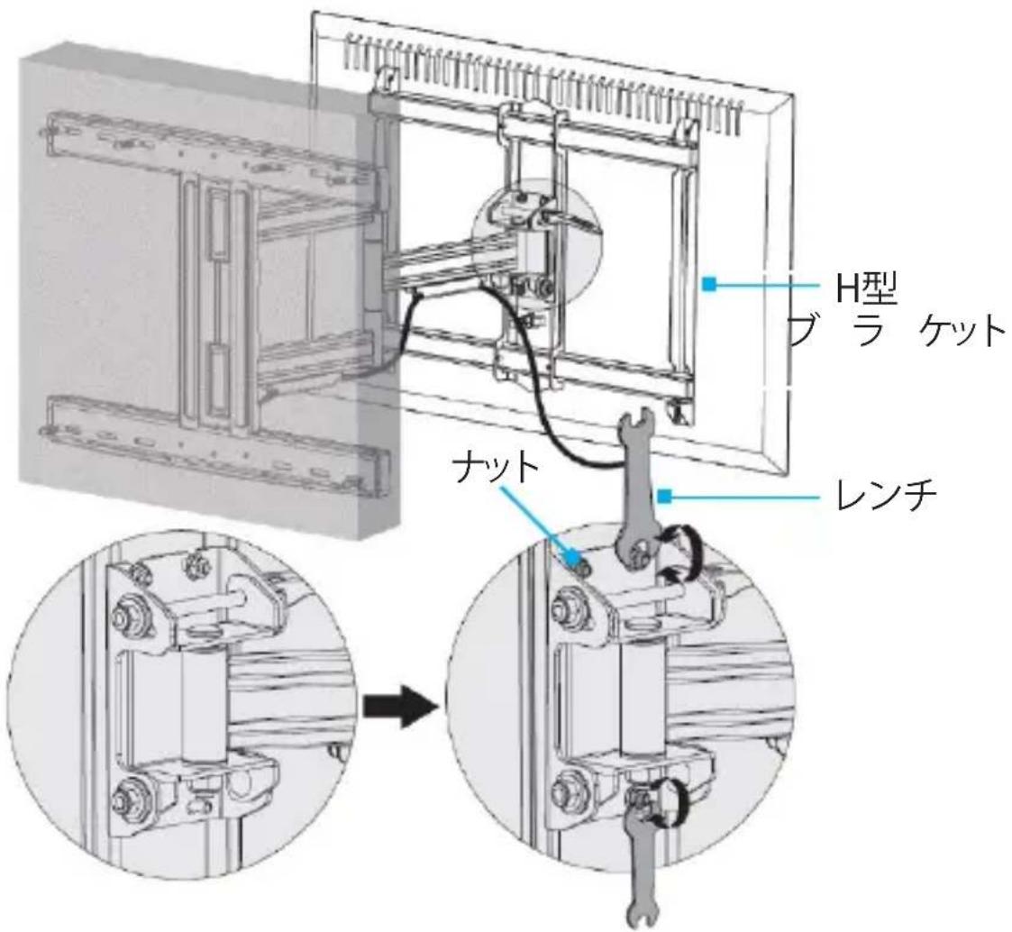 StarTech.com FPWARTS1 - スイベル調整 - 1
