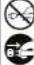 BLACKSTAR TV-10 A - -電源PLA上 - 1
