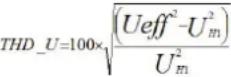 CHAUVIN ARNOUX PEL 112 - FORMULES DE MESURE - 2