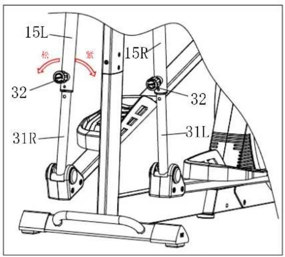 Skandika Carbon P20-R - EBENER STAND - 1