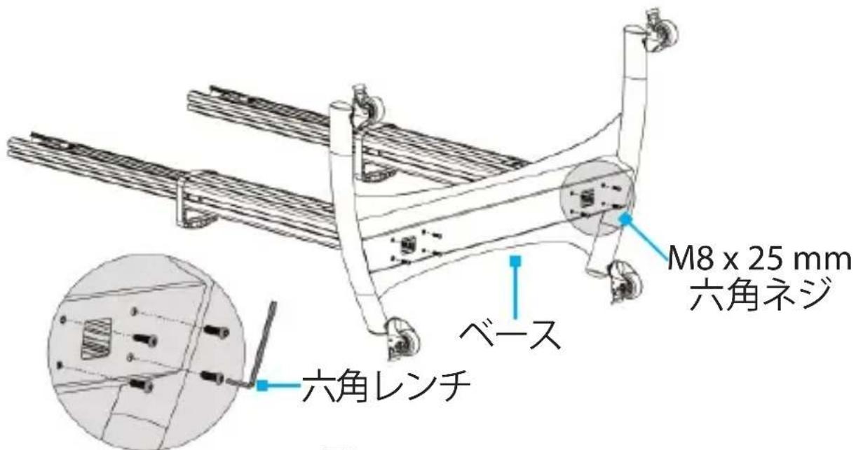 StarTech.com STNDMTV100 - ベースと支柱の組み立て - 3